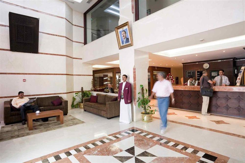 Mercure Hotel Sana'a Interior foto